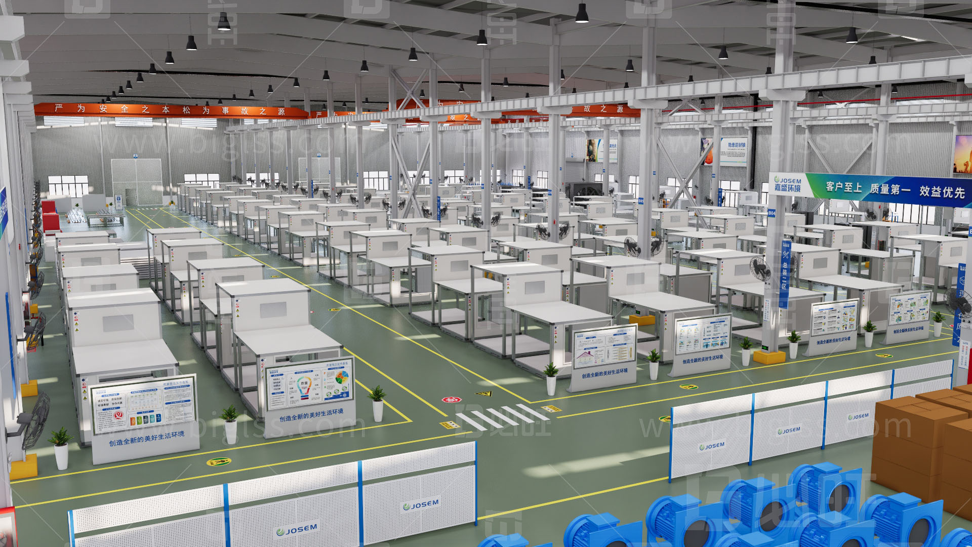 工廠目視化，車間目視化，目視化設(shè)計，空間設(shè)計