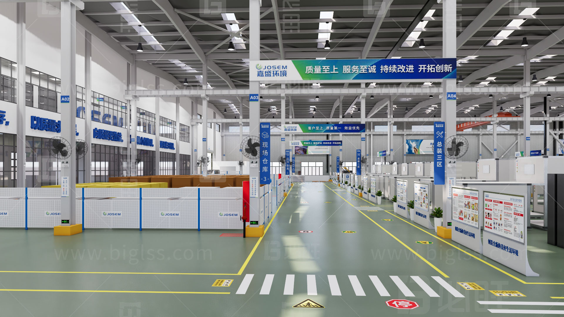 工廠目視化，車間目視化，目視化設(shè)計，空間設(shè)計