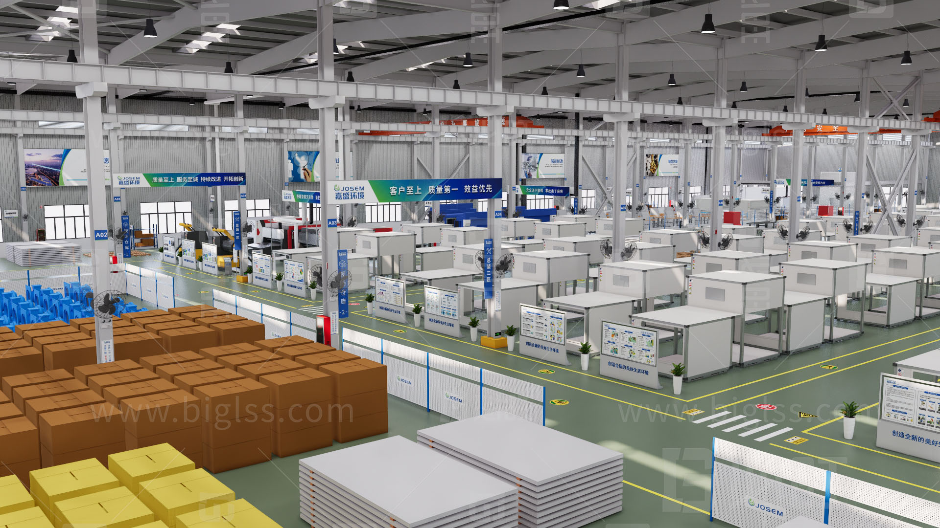 工廠目視化，車間目視化，目視化設(shè)計，空間設(shè)計