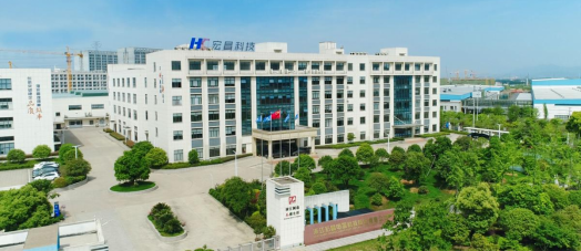 博革攜手宏昌電器，開啟工廠目視化新篇