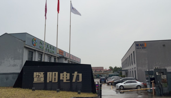 廣州必旺與江蘇暨陽電力科技企業正式簽約合作，目視化設計落地工程賦能電力現場管理升級?