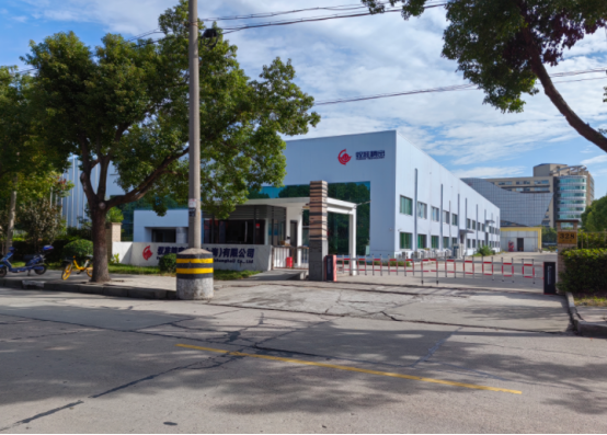 博革與上海精密機(jī)械合作目視化設(shè)計落地工程，共筑超精制造新標(biāo)桿?