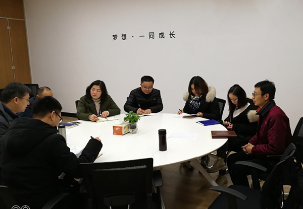 T5S咨詢項目1S整理認證會議現場 T5S咨詢項目1S整理認證會議現場