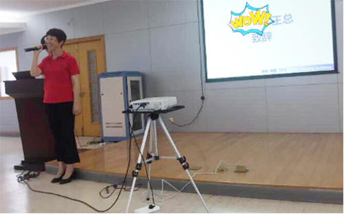 公司總經理提出期望 公司總經理提出期望