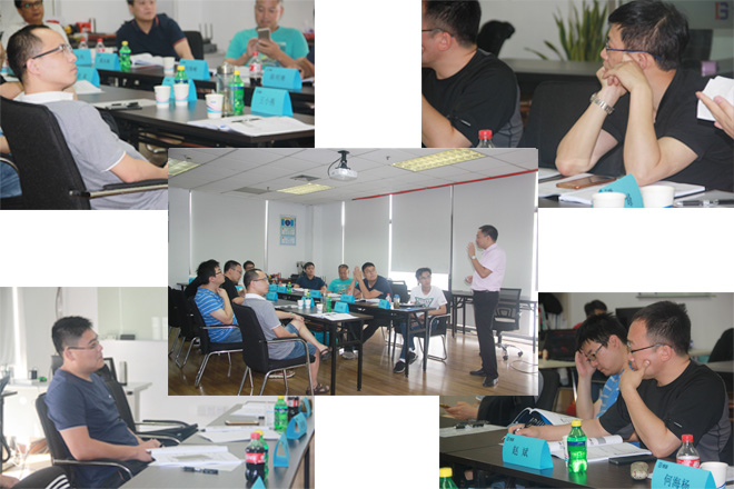 工廠布局公開課現(xiàn)場(chǎng) 工廠布局公開課現(xiàn)場(chǎng)