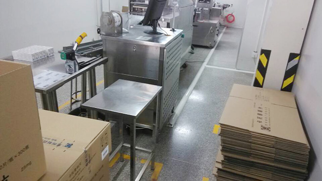 tpm設(shè)備管理改善現(xiàn)場(chǎng) tpm設(shè)備管理改善現(xiàn)場(chǎng)