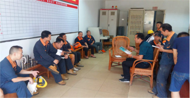 班組7S宣貫會(huì) 班組7S宣貫會(huì)