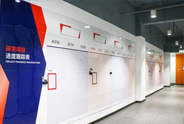 生產(chǎn)計劃進(jìn)度管理看板