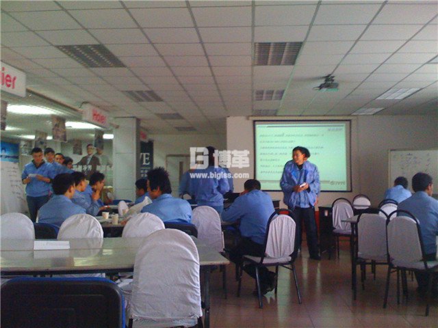 膠南海爾洗衣機(jī)班組長角色認(rèn)知培訓(xùn) 膠南海爾洗衣機(jī)班組長角色認(rèn)知培訓(xùn)