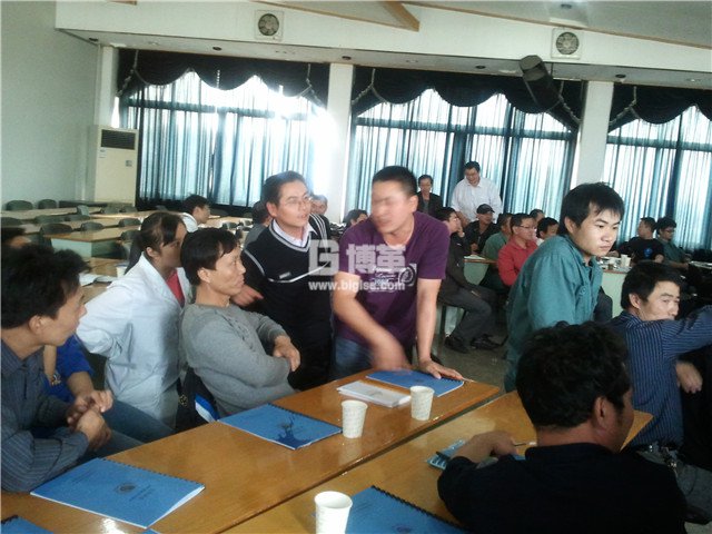 班組長安全培訓(xùn)課后討論 班組長安全培訓(xùn)課后討論