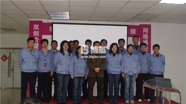 青島海爾滾筒洗衣機班組現(xiàn)場管理培訓合影 青島海爾滾筒洗衣機班組現(xiàn)場管理培訓合影