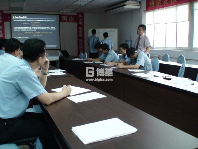 青島海爾滾筒洗衣機班組現(xiàn)場管理培訓金老師授課現(xiàn)場 青島海爾滾筒洗衣機班組現(xiàn)場管理培訓金老師授課現(xiàn)場