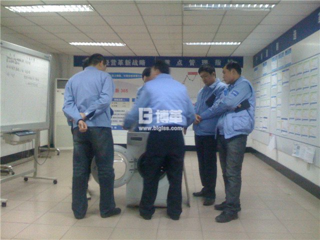 青島海爾滾筒洗衣機班組現(xiàn)場管理培訓輔導 青島海爾滾筒洗衣機班組現(xiàn)場管理培訓輔導