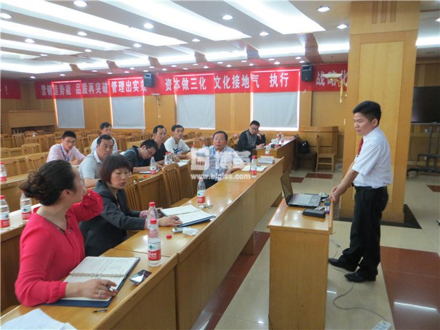 洋河酒業(yè)班組長(zhǎng)設(shè)備管理技能培訓(xùn)現(xiàn)場(chǎng) 洋河酒業(yè)班組長(zhǎng)設(shè)備管理技能培訓(xùn)現(xiàn)場(chǎng)