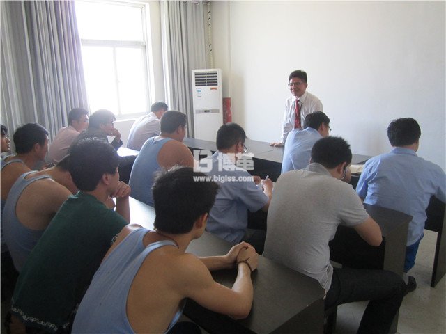 洋河酒業(yè)班組長(zhǎng)設(shè)備管理技能培訓(xùn)總結(jié)分析 洋河酒業(yè)班組長(zhǎng)設(shè)備管理技能培訓(xùn)總結(jié)分析