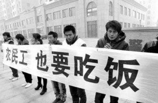 機加工行業面臨的討薪挑戰