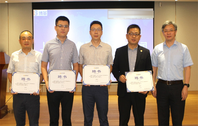 精益生產項目博革咨詢團隊聘書 精益生產項目博革咨詢團隊聘書