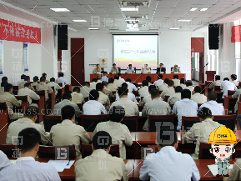 5S管理 6S管理 5S咨詢(xún) 6S咨詢(xún) 5S培訓(xùn) 6S培訓(xùn) 上海博革 博革咨詢(xún) 5S管理 6S管理 5S咨詢(xún) 6S咨詢(xún) 5S培訓(xùn) 6S培訓(xùn) 上海博革 博革咨詢(xún)