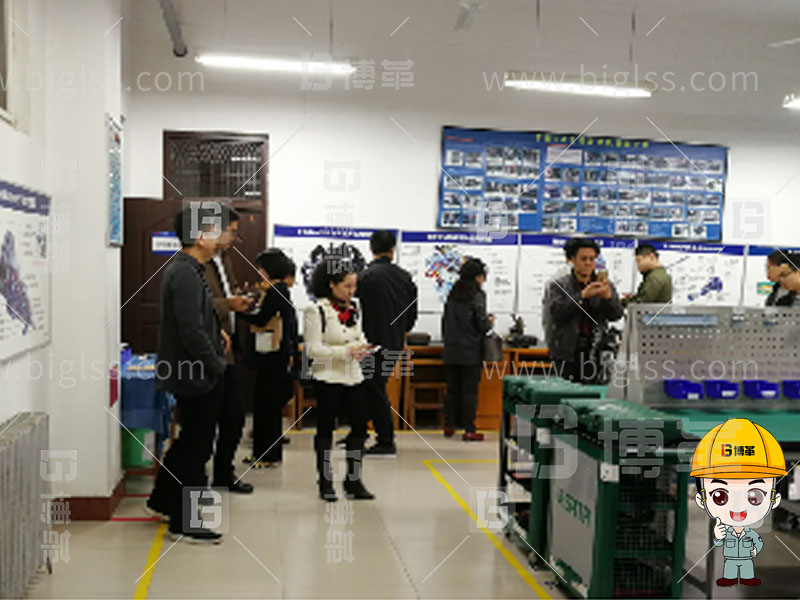 5S管理 6S管理 5S咨詢 6S咨詢 5S培訓 6S培訓 上海博革 博革咨詢 5S管理 6S管理 5S咨詢 6S咨詢 5S培訓 6S培訓 上海博革 博革咨詢