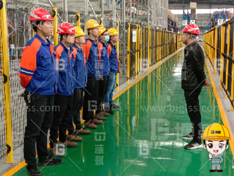 5S管理，6S管理，5S咨詢，6S咨詢，5S培訓(xùn)，6S培訓(xùn)，上海博革， 博革咨詢