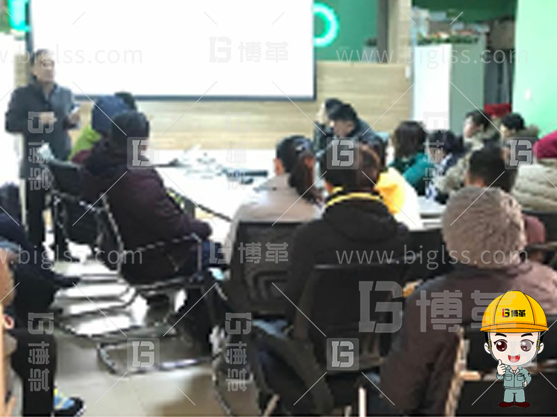 TPM生產，TPM管理，TPM咨詢，TPM培訓，TPM改善，上海博革，博革咨詢