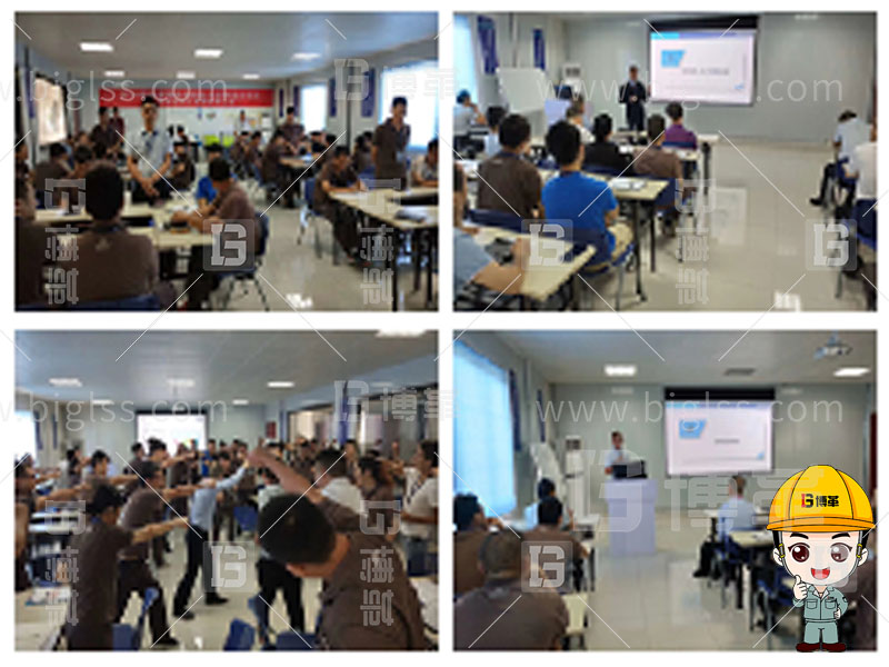 精益人才,精益人才培養,精益人才培訓,班組長培訓,金牌班組長,管理者實戰,管理者實戰培訓,上海博革,博革咨詢 精益人才,精益人才培養,精益人才培訓,班組長培訓,金牌班組長,管理者實戰,管理者實戰培訓,上海博革,博革咨詢