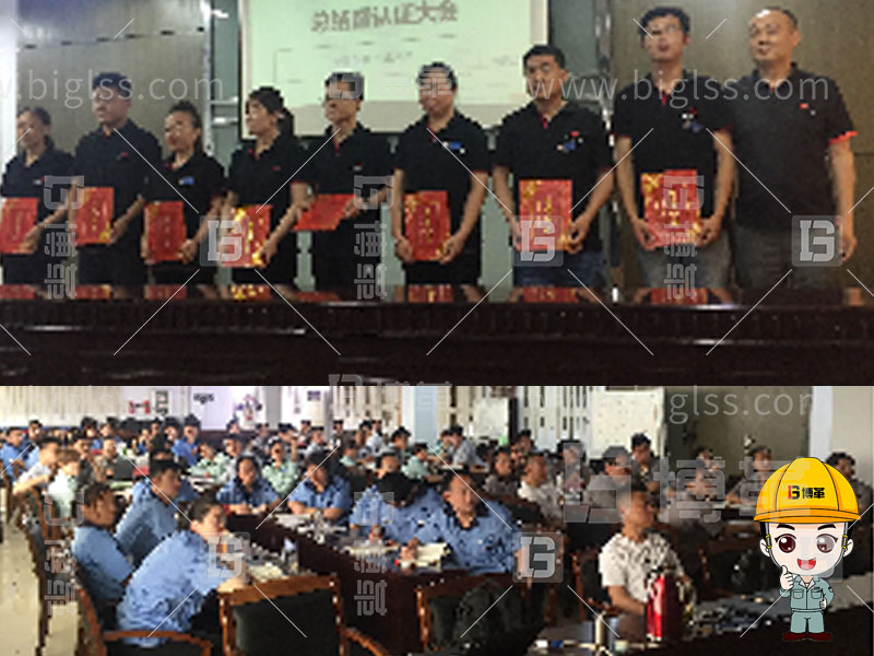 精益人才，精益人才培養，精益人才培訓，班組長培訓，金牌班組長，管理者實戰，管理者實戰培訓，上海博革，博革咨詢