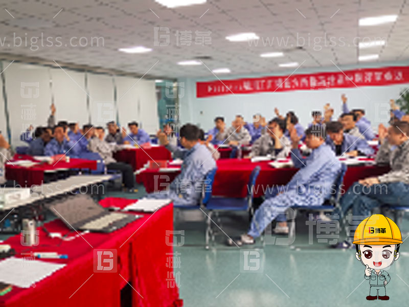 精益人才，精益人才培養(yǎng)，精益人才培訓(xùn)，班組長培訓(xùn)，金牌班組長，管理者實戰(zhàn)，管理者實戰(zhàn)培訓(xùn)，上海博革，博革咨詢