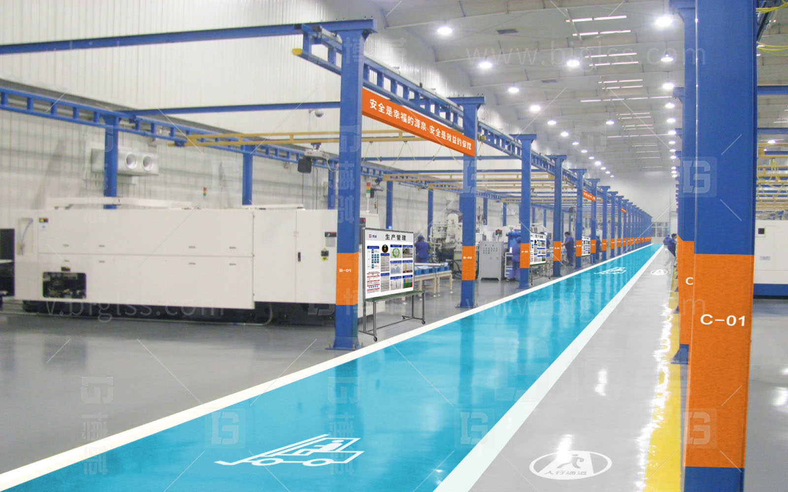 分廠丨車(chē)間目視化 上海博革 博革咨詢 分廠丨車(chē)間目視化 上海博革 博革咨詢