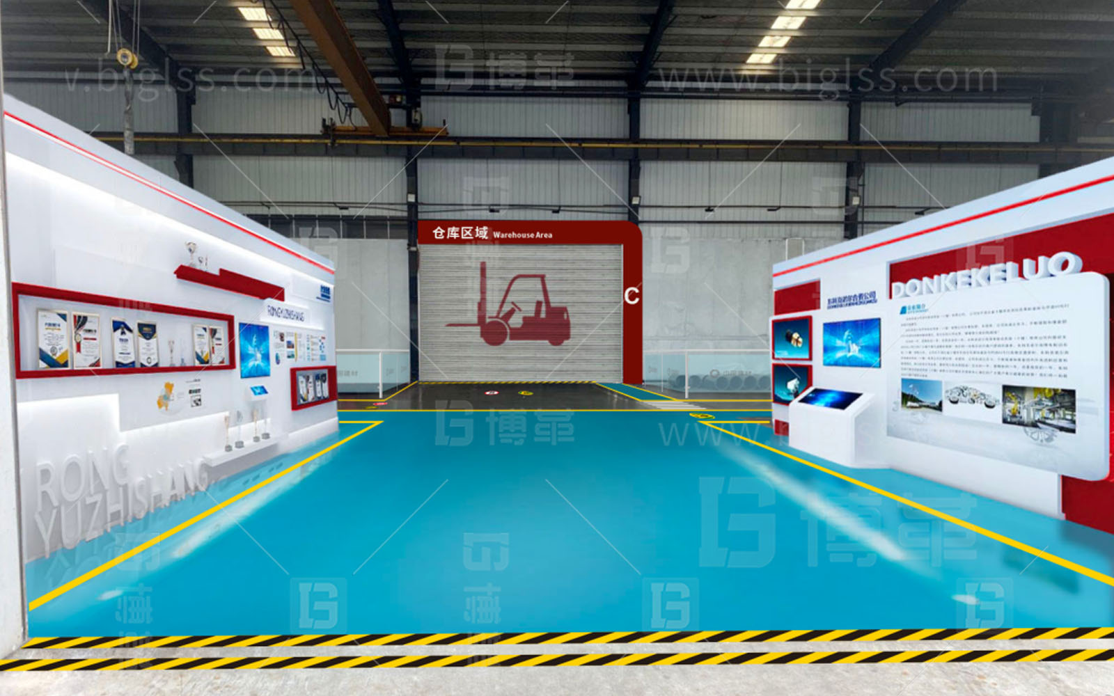 分廠丨車(chē)間目視化 上海博革 博革咨詢 分廠丨車(chē)間目視化 上海博革 博革咨詢