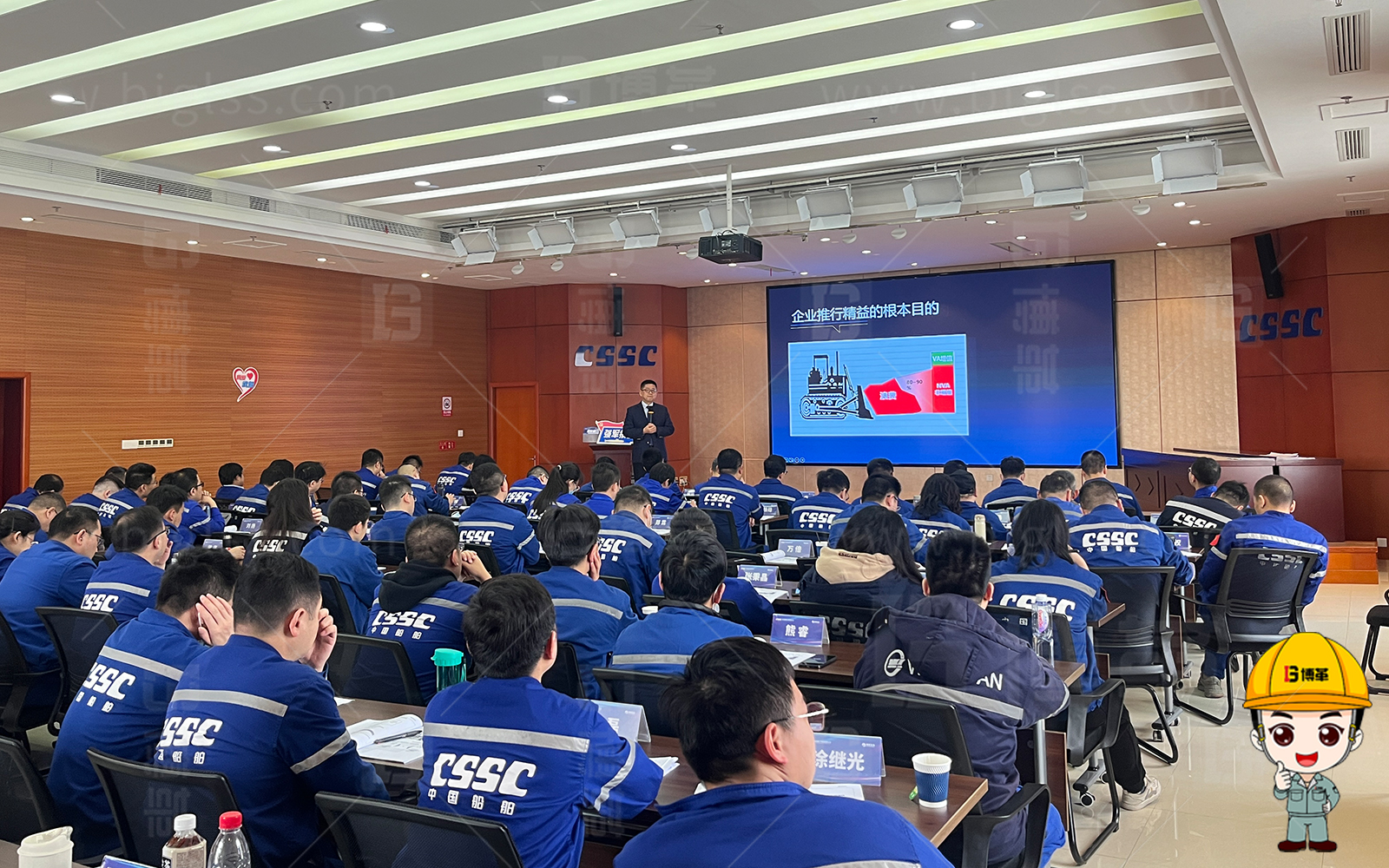 精益生產(chǎn),精益管理,精益咨詢,降本增效,精益人才,上海博革,博革咨詢 精益生產(chǎn),精益管理,精益咨詢,降本增效,精益人才,上海博革,博革咨詢