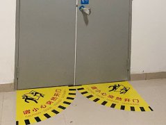 工廠5S管理為什么做不好？