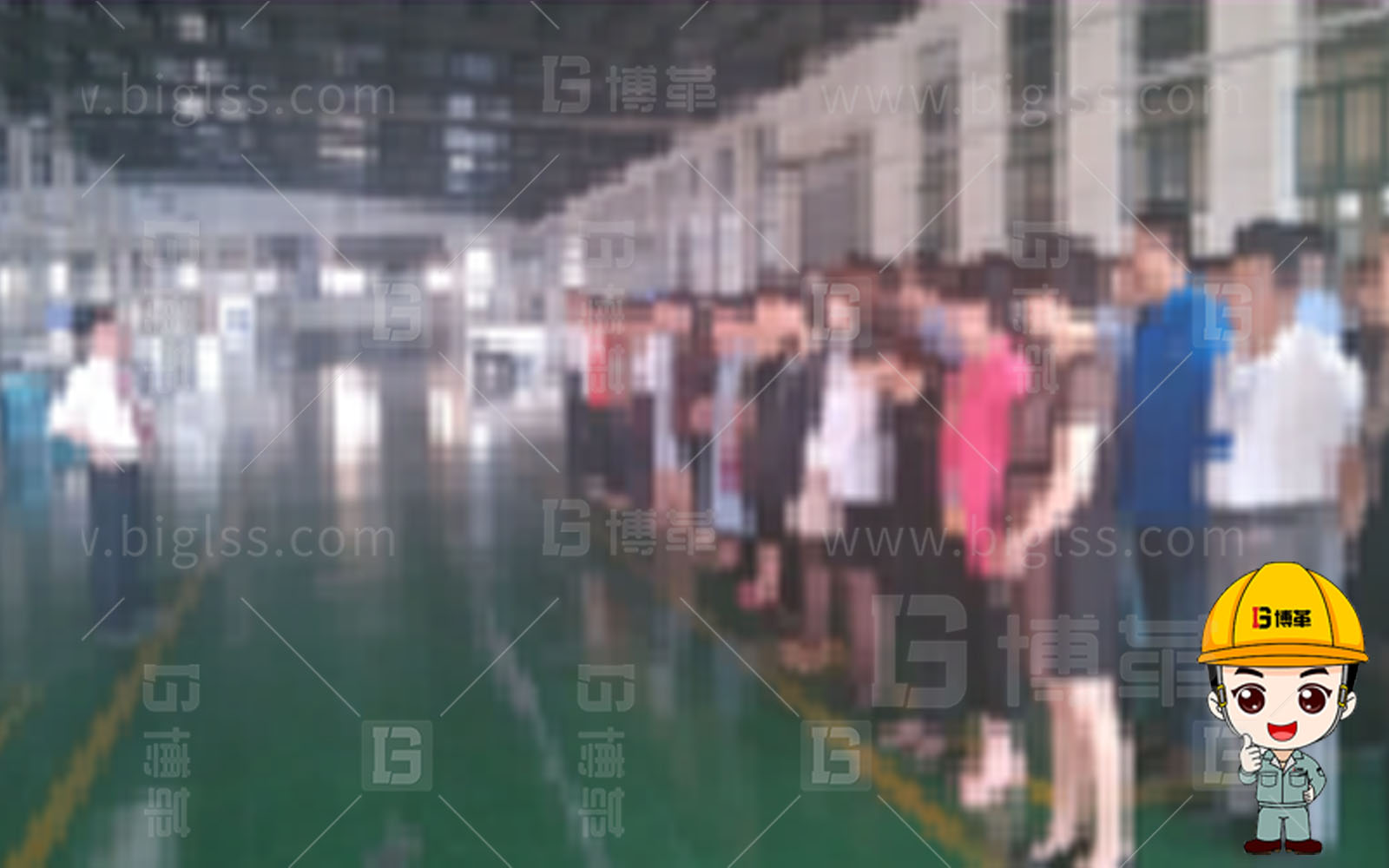 精益生產，精益管理，精益咨詢，上海博革，博革咨詢